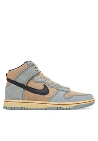 Sneakersy Nike. Kolor: beżowy