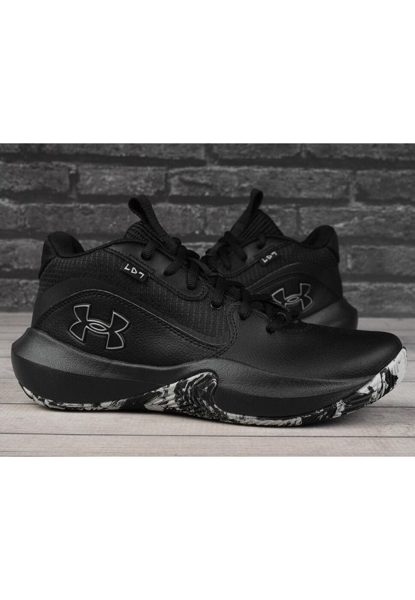 Buty sportowe do koszykówki Under Armour LOCKDOWN 7. Kolor: szary, wielokolorowy, czarny. Sport: koszykówka
