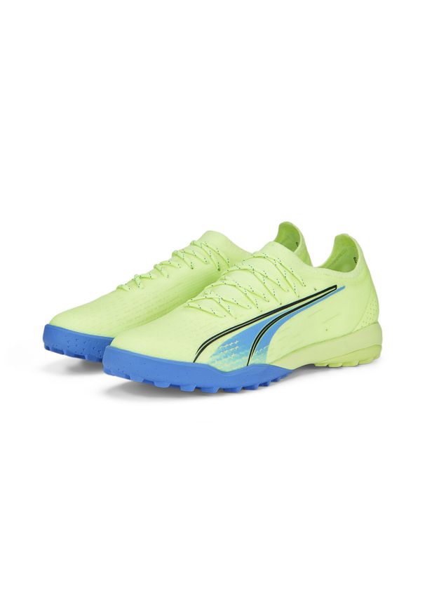 Puma - Buty do piłki nożnej męskie PUMA Ultra Ultimate Cage. Kolor: zielony, wielokolorowy, żółty. Sport: piłka nożna