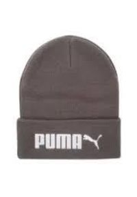 Czapka Puma Essential No. 2. Kolor: brązowy