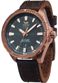 Zegarek Vostok Europe Zegarek męski Vostok Europe NH35A-320O507 brązowy. Kolor: brązowy #1