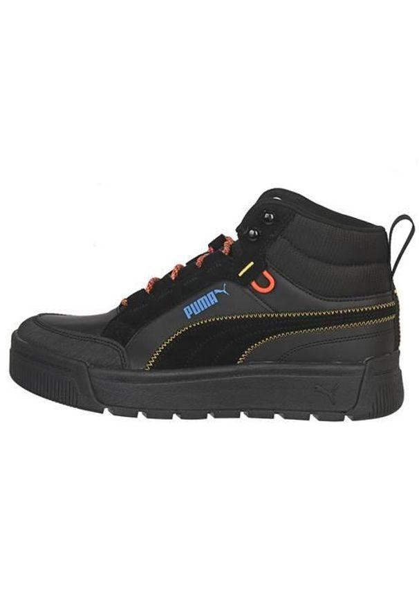 Buty do chodzenia męskie Puma Tarrenz Sb Iii Open Road Jr. Zapięcie: sznurówki. Kolor: wielokolorowy, czarny. Materiał: materiał. Szerokość cholewki: normalna. Sport: turystyka piesza