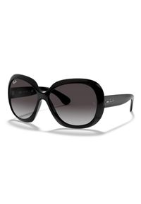Okulary damskie przeciwsłoneczne Ray-Ban #1