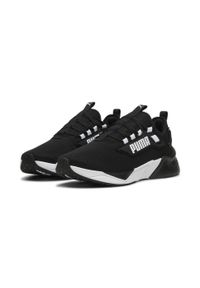 Buty do biegania męskie Puma retaliate 3. Kolor: biały, wielokolorowy, czarny. Materiał: materiał, syntetyk