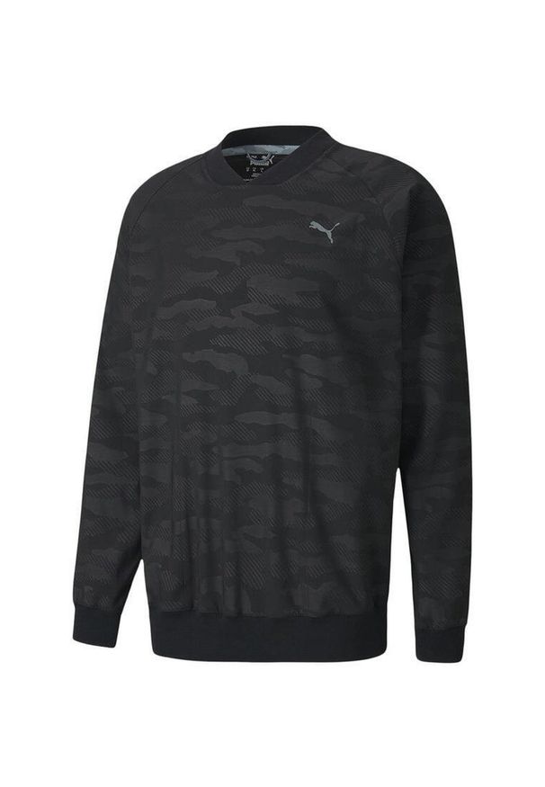 Męska bluza Puma - Komfort i styl w kamuflażu. Kolor: niebieski. Materiał: elastan, poliester. Styl: elegancki