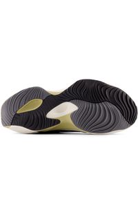 Buty unisex New Balance WRPD RUNNER UWRPDMMB – granatowa. Kolor: niebieski. Materiał: skóra, guma. Szerokość cholewki: normalna #5