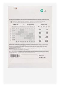 Nine West Rajstopy CEO-9WB-005-AW25 Beżowy. Kolor: beżowy. Materiał: poliamid, materiał #3