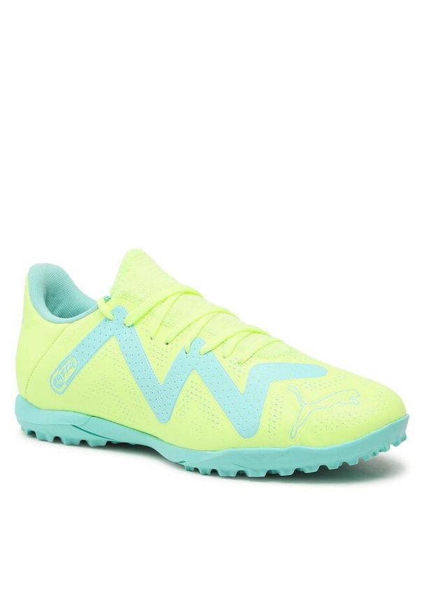 Buty Puma. Kolor: żółty