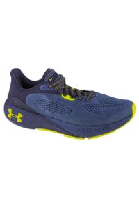 Buty do biegania męskie, Under Armour Hovr Machina 3. Kolor: fioletowy, wielokolorowy, żółty