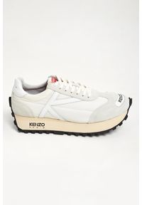 Kenzo - Sneakersy męskie KENZO