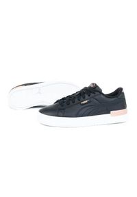 Buty do chodzenia damskie Puma Jada. Zapięcie: sznurówki. Kolor: niebieski. Materiał: skóra, materiał, syntetyk. Szerokość cholewki: normalna. Sport: turystyka piesza