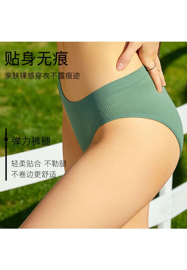 Intica - Figi prążkowane z elastyczną talią Reglindis. Kolor: zielony. Materiał: prążkowany. Wzór: prążki