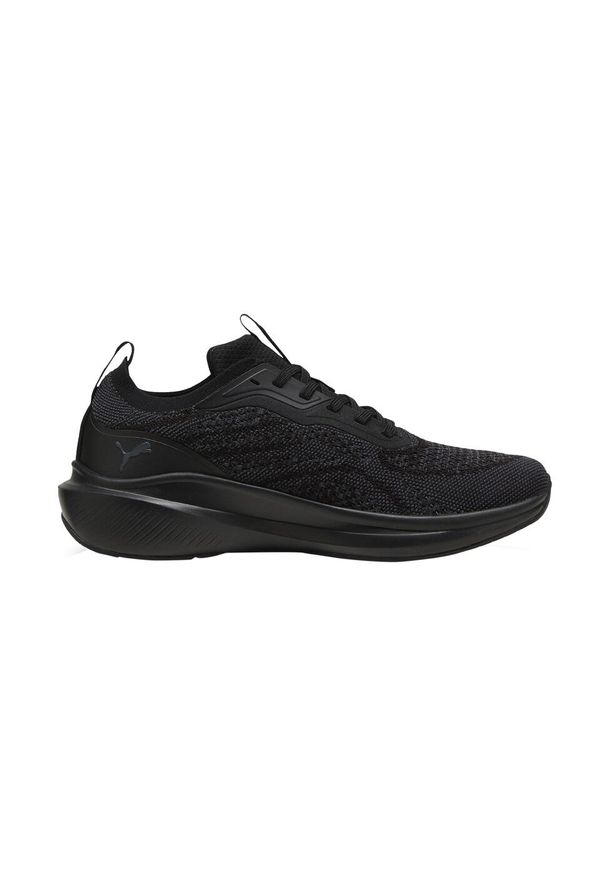Puma Buty Skyrocket Lite Engineered 31010001. Kolor: czarny, szary, wielokolorowy. Sport: turystyka piesza