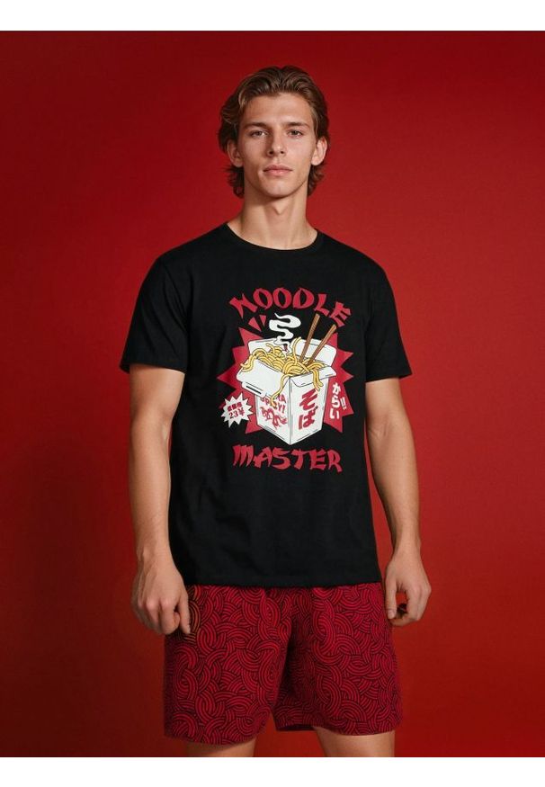 Sinsay - Piżama dwuczęściowa - wielobarwny