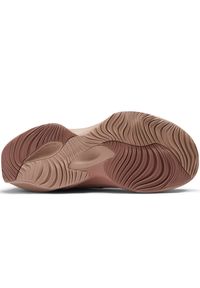 Buty unisex New Balance WRPD RUNNER UWRPDFCB – beżowe. Kolor: beżowy. Materiał: guma, skóra. Szerokość cholewki: normalna #5