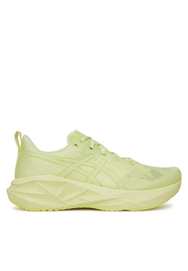 Buty do biegania Asics. Kolor: żółty