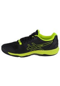 Asics - Buty do siatkówki męskie, ASICS Sky Elite FF 2. Kolor: żółty, wielokolorowy, czarny. Sport: siatkówka