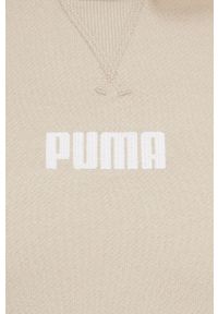 Puma bluza bawełniana 84741064 męska kolor beżowy z kapturem z aplikacją. Typ kołnierza: kaptur. Kolor: beżowy. Materiał: bawełna. Wzór: aplikacja #6