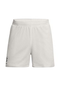 Spodenki koszykarskie męskie Under Armour Curry Splash Short. Kolor: beżowy