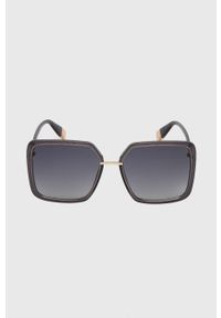 Furla okulary przeciwsłoneczne damskie kolor brązowy. Kolor: brązowy. Wzór: geometria #4