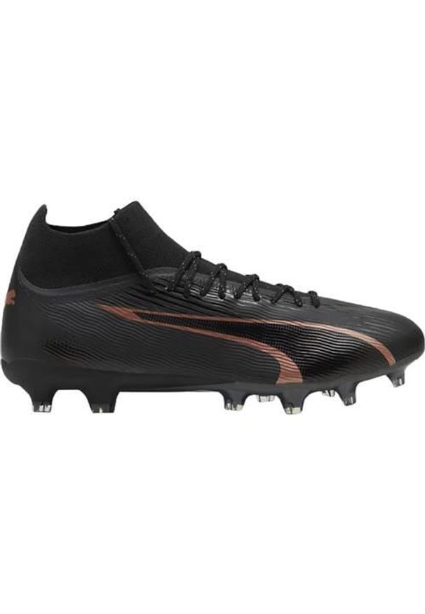 Buty piłkarskie męskie Puma Ultra Pro. Zapięcie: bez zapięcia. Kolor: brązowy, wielokolorowy. Materiał: materiał, syntetyk. Szerokość cholewki: normalna. Sport: piłka nożna