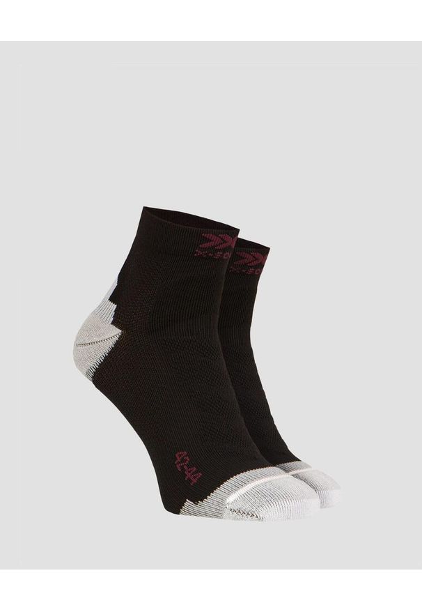 X-Socks - Skarpety biegowe X-SOCKS RUN DISCOVERY 4.0. Kolor: brązowy. Sport: bieganie