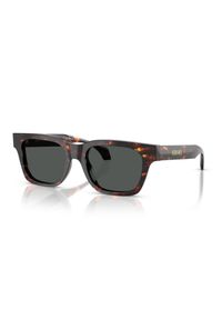 Okulary męskie VERSACE #1