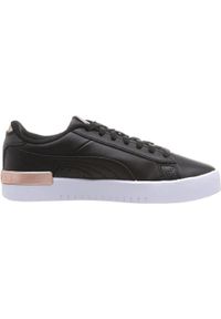 Buty do chodzenia damskie Puma Jada. Zapięcie: sznurówki. Kolor: żółty, wielokolorowy, różowy, niebieski. Materiał: tkanina, materiał, skóra, syntetyk. Szerokość cholewki: normalna. Sport: turystyka piesza
