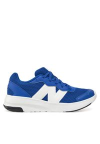 Sneakersy New Balance. Kolor: niebieski #1