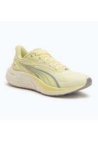 Puma - Buty do biegania damskie PUMA Electrify Nitro 4. Kolor: żółty. Sport: bieganie