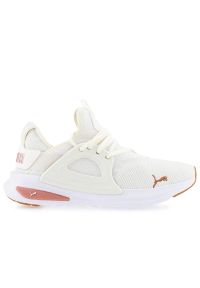 Buty Puma Softride Enzo Evo Better Rmx 37829103 - kremowe. Okazja: na co dzień. Kolor: kremowy. Materiał: syntetyk. Szerokość cholewki: normalna. Model: Puma Evo. Sport: fitness #1