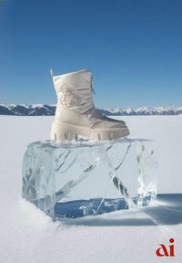 Renee - Beżowe Śniegowce z Ekoskóry z Ozdobnym Suwakiem i Napisem Veneria. Okazja: na co dzień. Kolor: beżowy. Materiał: skóra, jeans. Wzór: napisy. Styl: casual #1