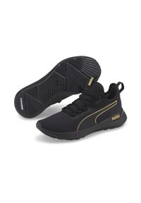 Buty do chodzenia damskie Puma PURE XT WNS. Kolor: wielokolorowy, czarny. Sport: turystyka piesza #1