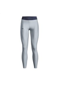 Legginsy sportowe damskie Under Armour Branded WB. Kolor: szary