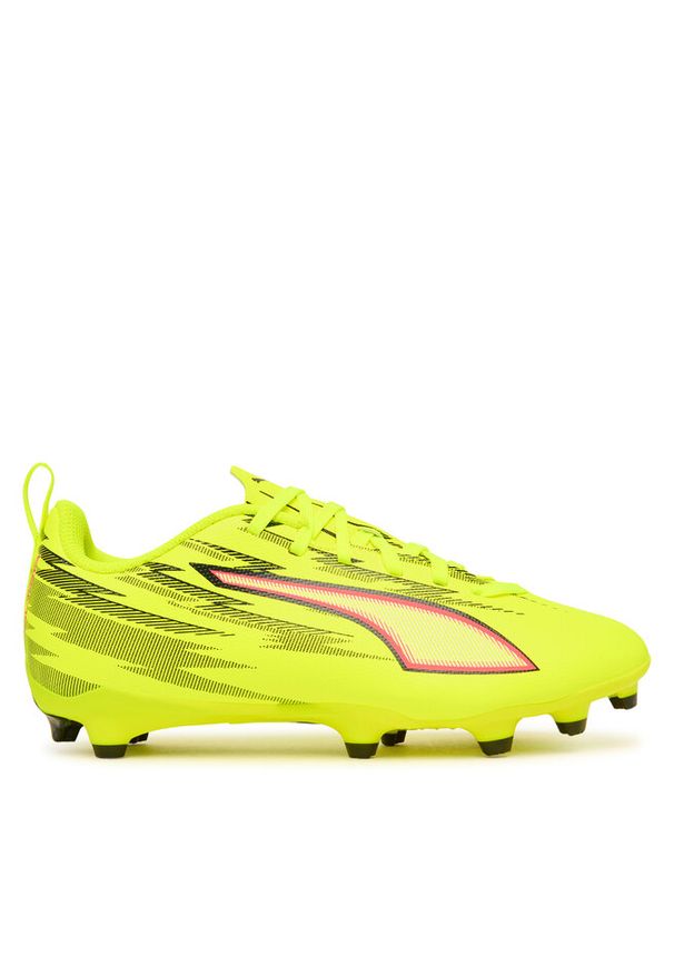 Buty do piłki nożnej Puma. Kolor: żółty