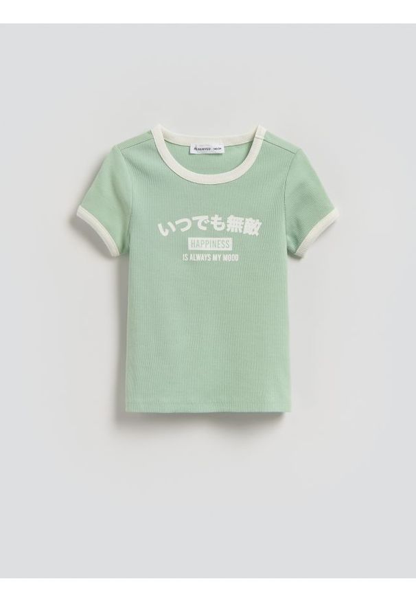 Reserved - T-shirt z nadrukiem - jasnoniebieski. Kolor: niebieski. Materiał: bawełna. Wzór: nadruk