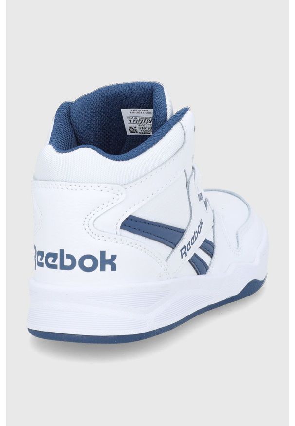 Reebok Classic buty dziecięce BB4500 COURT kolor biały. Nosek buta: okrągły. Zapięcie: sznurówki. Kolor: biały. Materiał: guma. Szerokość cholewki: normalna. Model: Reebok Classic