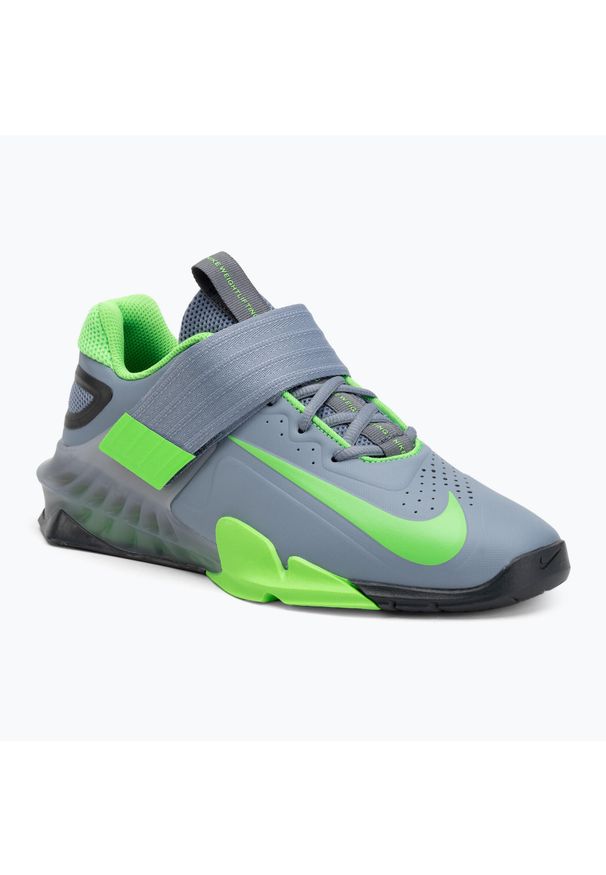 Buty do podnoszenia ciężarów Nike Savaleos. Kolor: szary, wielokolorowy, fioletowy