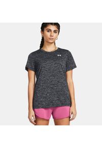 Under Armour - Koszulka fitness damska UNDER ARMOUR 1384230 z krótkim rękawem. Kolor: czarny, szary, wielokolorowy. Długość rękawa: krótki rękaw. Długość: krótkie. Sport: fitness