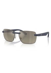 Okulary przeciwsłoneczne męskie Ray-Ban #1