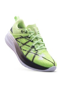 Buty do biegania Under Armour UA Velociti Pro. Kolor: beżowy