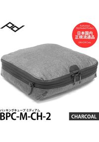 Peak Design Packing Cube Medium, charcoal