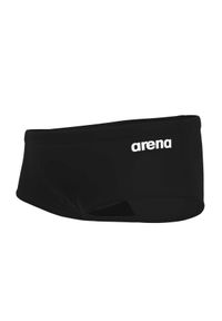 Kąpielówki z niskim stanem Arena Solid. Stan: obniżony. Kolor: biały, wielokolorowy, czarny #1
