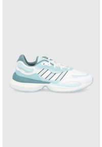 adidas Originals Buty GX0422 kolor biały. Nosek buta: okrągły. Zapięcie: sznurówki. Kolor: biały. Materiał: guma, materiał