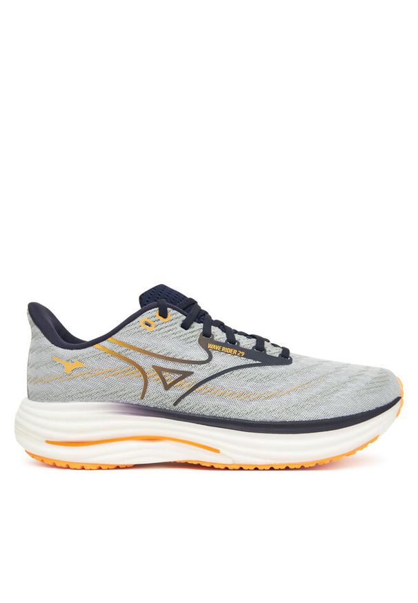 Buty do biegania Mizuno. Kolor: beżowy. Model: Mizuno Wave