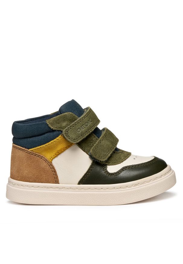 Sneakersy Geox. Kolor: brązowy