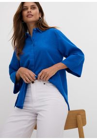 bonprix - Dżinsy ze stretchem wide fit, mid waist. Kolor: biały #2