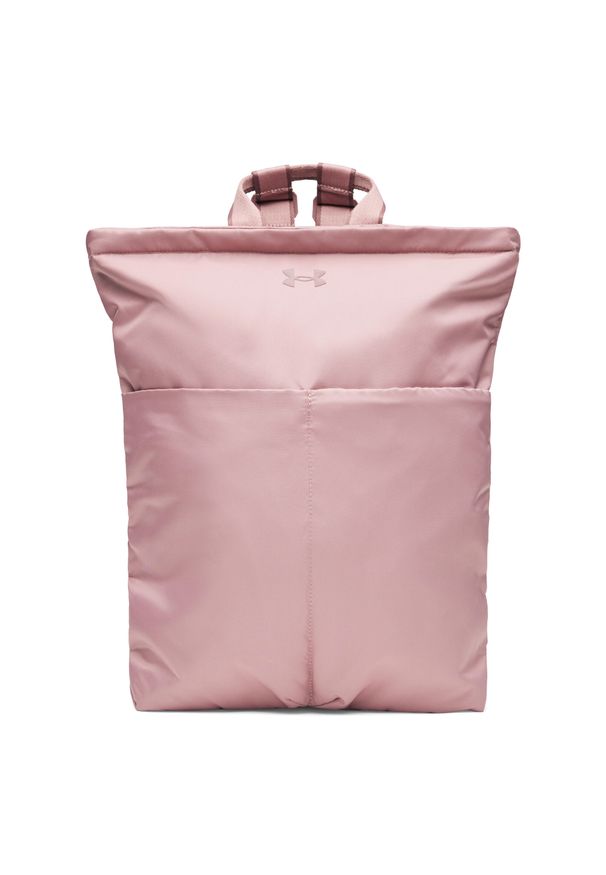 Plecak Under Armour Studio Lite. Kolor: beżowy