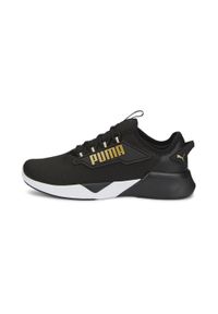 Buty do biegania męskie Puma RETALIATE 2. Kolor: czarny, beżowy, wielokolorowy, żółty. Materiał: materiał, syntetyk, tkanina, guma. Sport: turystyka piesza