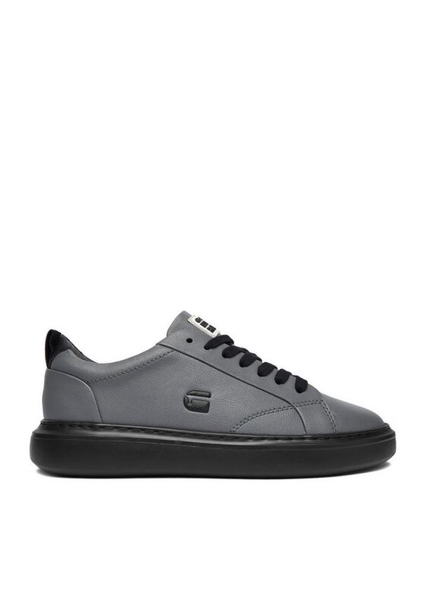 G-Star RAW - G-Star Raw Sneakersy EO-LONDON-04 MI08 Szary. Kolor: szary. Materiał: skóra